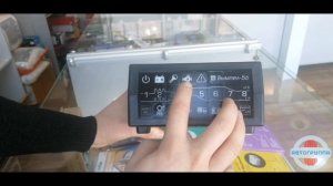 Обзор интеллектуального зарядного устройства Вымпел-56