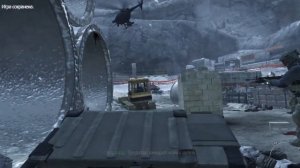 CALL of DUTY MW3 (Действие III - "В кроличью нору")