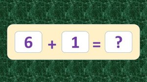 | ПРОВЕРЬ СЕБЯ | ТРЕНАЖЁР ПО МАТЕМАТИКЕ «ПРИМЕРЫ НА ПЛЮС, МИНУС 1 В ПРЕДЕЛАХ ДЕСЯТИ» /1 КЛАСС/ 5+