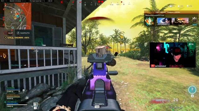 В этой сборке стёр всю карту | Лучшая сборка Bullfrog в Warzone смотреть онлайн