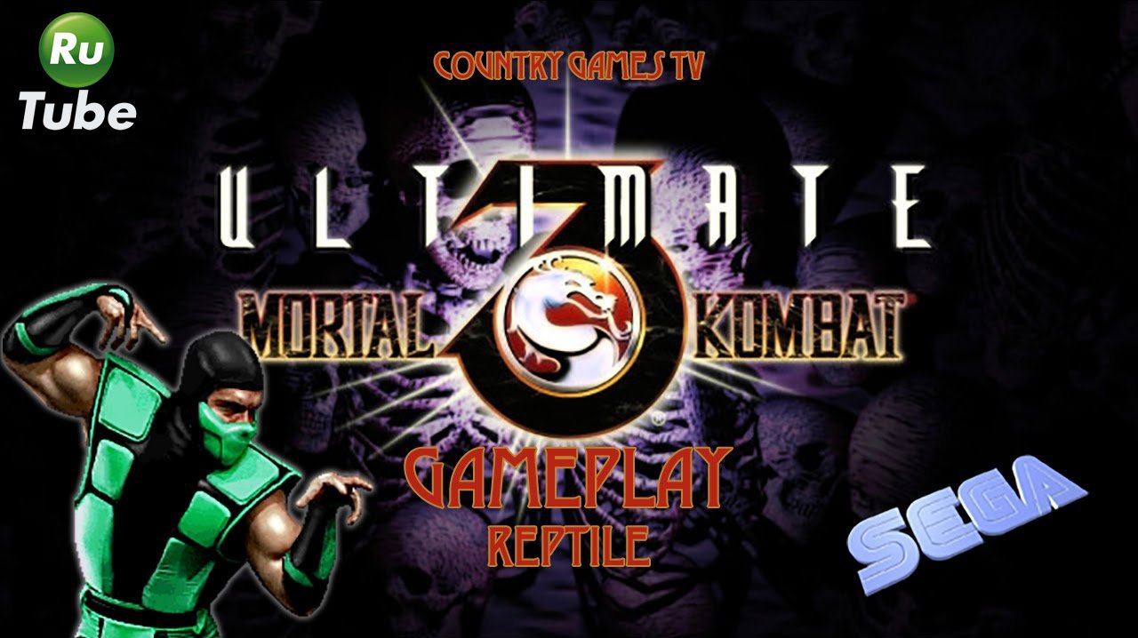 Ultimate Mortal Kombat 3: Reptile (Sega)