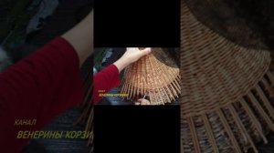 Кашпо цветочное своими руками из бумажной лозы