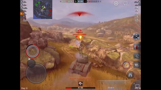 WoT Blitz BDR G1 B первое впечатление смотреть онлайн