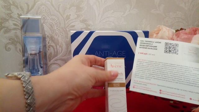 #распаковка #Glambox #Anti_Age Аромат Сальвадор Дали. Глэмбокс Анти-Эйдж. смотреть онлайн