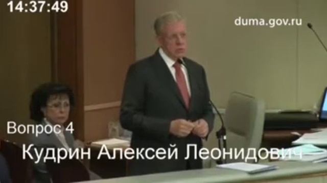 Почему Россия хранила резервы за границей? смотреть онлайн