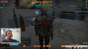 🔴ATOM FISHING 2🔴РЫБАЛКА В УСЛОВИЯХ ПОВЫШЕННОЙ РАДИАЦИИ