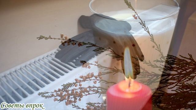 Как защитить квартиру от пожара➤8 советов, как защитить свое жилище от пожара➤Пожар➤Безопасность