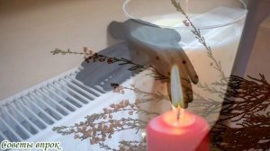 Как защитить квартиру от пожара➤8 советов, как защитить свое жилище от пожара➤Пожар➤Безопасность