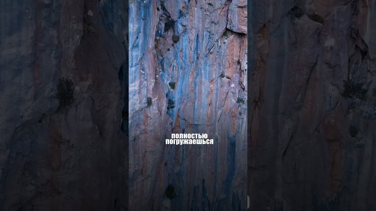 Почему скалолазание это стиль жизни? смотреть онлайн