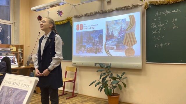 Муса Джалиль «Варварство» смотреть онлайн