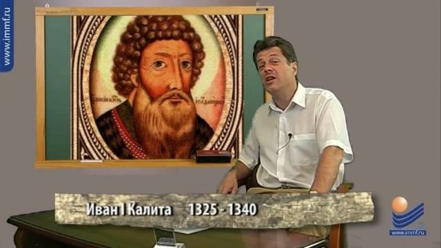Причины образвания Российского централизованного государства
