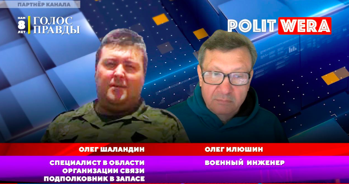 «Поживем – увидим, доживем – узнаем, выживем – учтем» Военный анализ СВО.