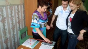 Как слепые дети начинают изучать шрифт Брайля