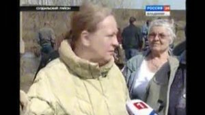 Половодье отрезало жителей села Переборово от внешнего мира