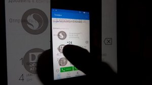 Как проверить поддерживает мобильный телефон или смартфон 4g (4 джи)