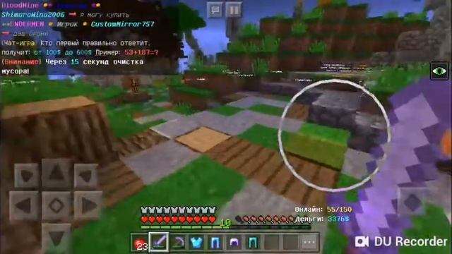 Обзор топ 1 классный сервер майнкрафт 1.2.10 смотреть онлайн