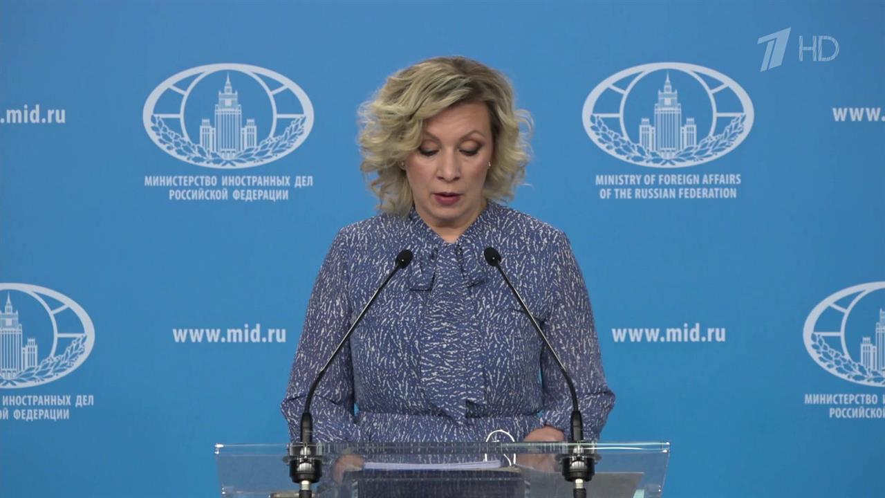 Мария Захарова заявила, что для западных политиков Украина - это инструмент, полигон
