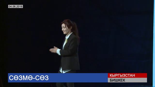 TEDxYouth Bishkek 2016: Стул от сколиоза смотреть онлайн