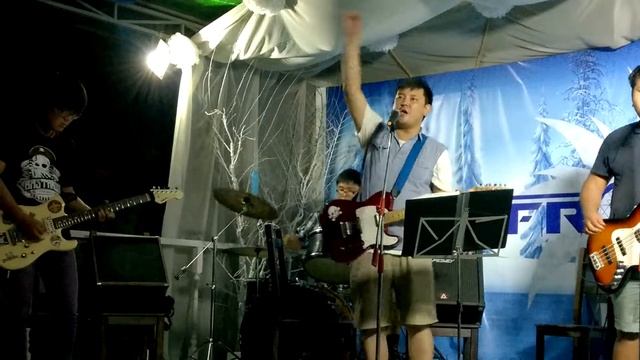 Нортон Элиста