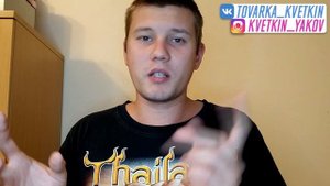 Как Пополнить Баланс Яндекс Директ / Оплата Рекламы