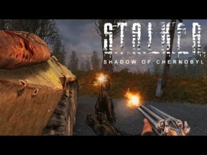 Разборки с бандитами _ S.T.A.L.K.E.R.: Shadow of Chernobyl #2