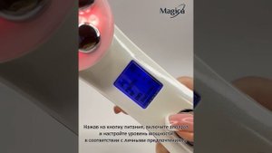Косметический аппарат RF лифтинг для кожи, Микротоковый EMS массажер для подтяжки лица и тела