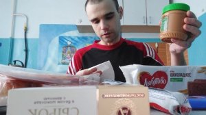 VLOG: ОБЗОР ПОКУПКИ ПРОДУКТОВ #1/ РАСПАКОВКА/ ПРИКОЛЫ/ ЖИЗНЬ/ LIVE/ ИНТРОВЕРТ / 19.10.2022 #303
