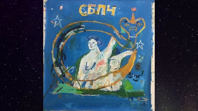 Самое Большое Простое Число – Провал смотреть онлайн