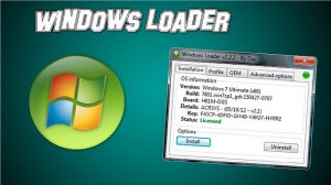 Активация Windows 7