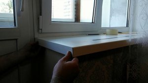 Отделка торца подоконника.