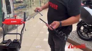 Снегоуборочная машина A-iPower AS567F. Распаковка. Сборка. Обзор