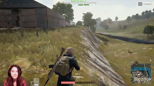 Учимся играть. День 3 смотреть онлайн