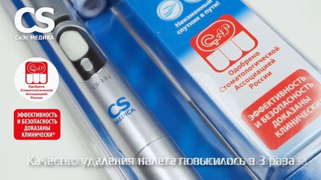 САМАЯ ПОПУЛЯРНАЯ ЭЛЕКТРИЧЕСКАЯ ЗУБНАЯ ЩЕТКА С ALIEXPRESS / 10 ПОЛЕЗНЫХ ТОВАРОВ С АЛИЭКСПРЕСС
