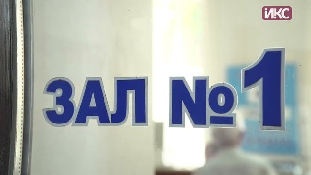 Работники севастопольской почты готовятся отметить профессиональный праздник смотреть онлайн