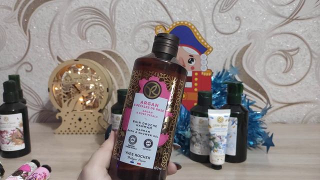 НОВОГОДНИЙ заказ ИВ РОШЕ по каталогу // YVES ROCHER смотреть онлайн