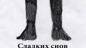 OMORI [RUS SUB]