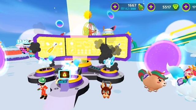 PK XD сделала 2 райд питомца. 