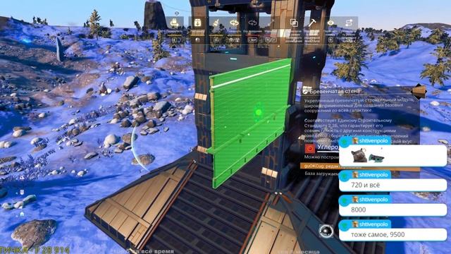 No Man's Sky Outlaws - прохождение через торговлю, часть 25 из X.