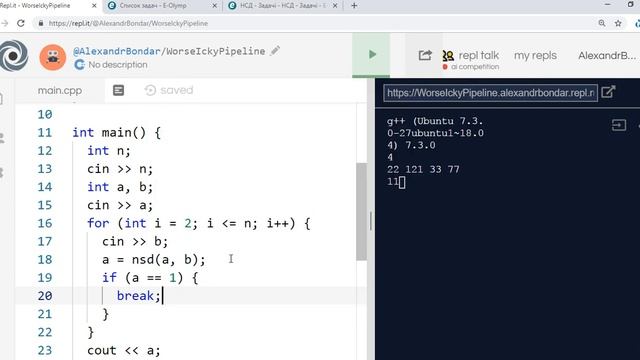 Рекурсивні методи смотреть онлайн