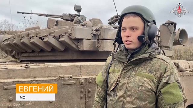 Слаженность в учении - эффективность в бою: боевая подготовка мотострелков "?️тважных"