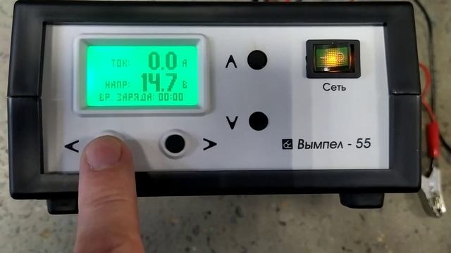 Видео инструкция Вымпел-55 смотреть онлайн