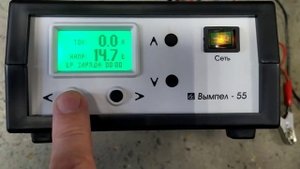 Видео инструкция Вымпел-55