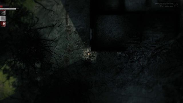 Прохождение Darkwood вдвоём 1