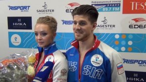 Российские фигуристы Александра Степанова и Иван Букин