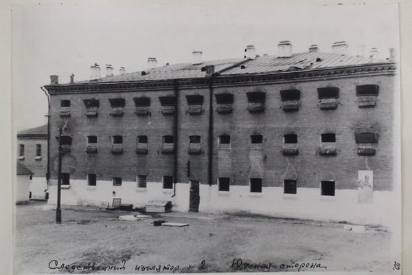 110 лет тюрьме (ТОН. 31.10.2022)