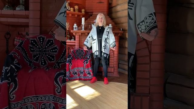 Цигун-терапия с Людмилой Беловой. Очистительно-восстановительные упражнения.