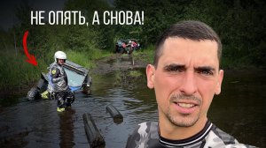 ПРИКЛЮЧЕНИЯ БЕЛООМУТА. SEGWAY VILLAIN, BRP MAVERICK И POLARIS RZR В БОРЬБЕ ЗА ТОПЛИВО!