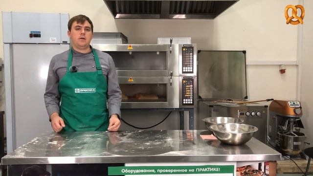 Как открыть ремесленную пекарню. Основные отличительные особенности ремесленной пекарни. смотреть онлайн