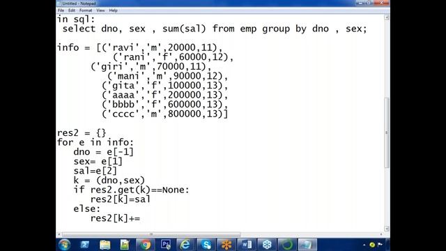 Python Session 12 grouping aggregations part 1 смотреть онлайн
