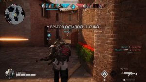 Rogue Company - Первый взгляд! Геймплей и краткий обзор!